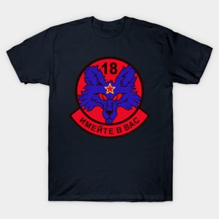 18th Aggressor Squadron Blue Foxes T-Shirt